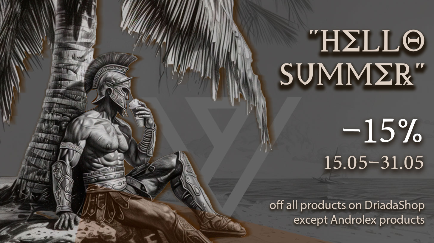 hello-summer-discount.jpg