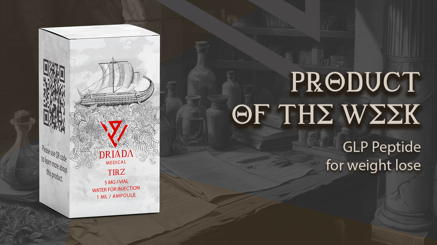Product-of-the-Week.jpg